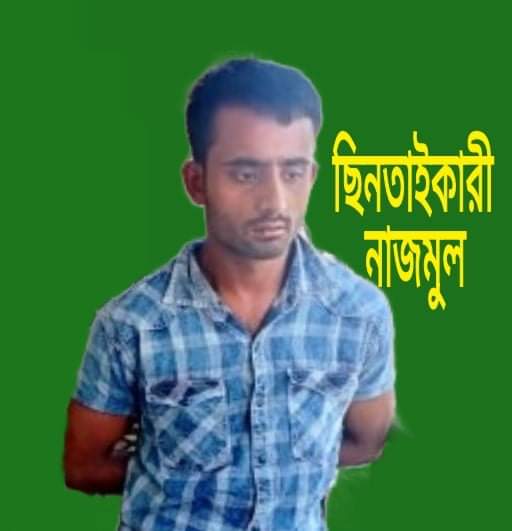received_415715409585527