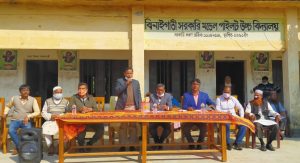 134440839_1143187582789446_2221202918152148176_n