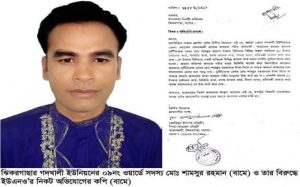 received_249678256849660