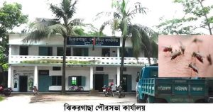 received_275337090820951