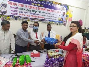received_447787403008911
