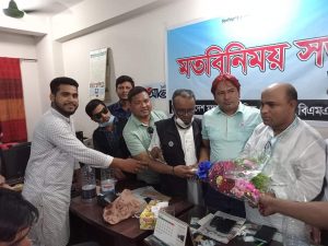received_457185968833474