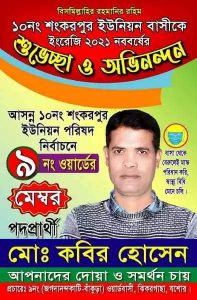 received_186606773291259