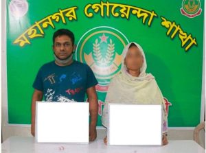 received_289047429425043