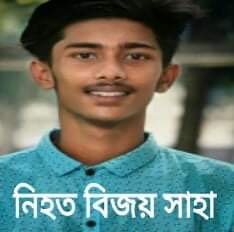 received_486843152672797