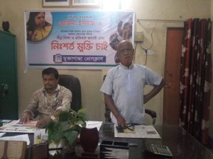 received_3936769746412692