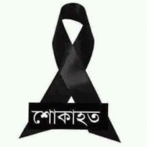 received_515419862965721