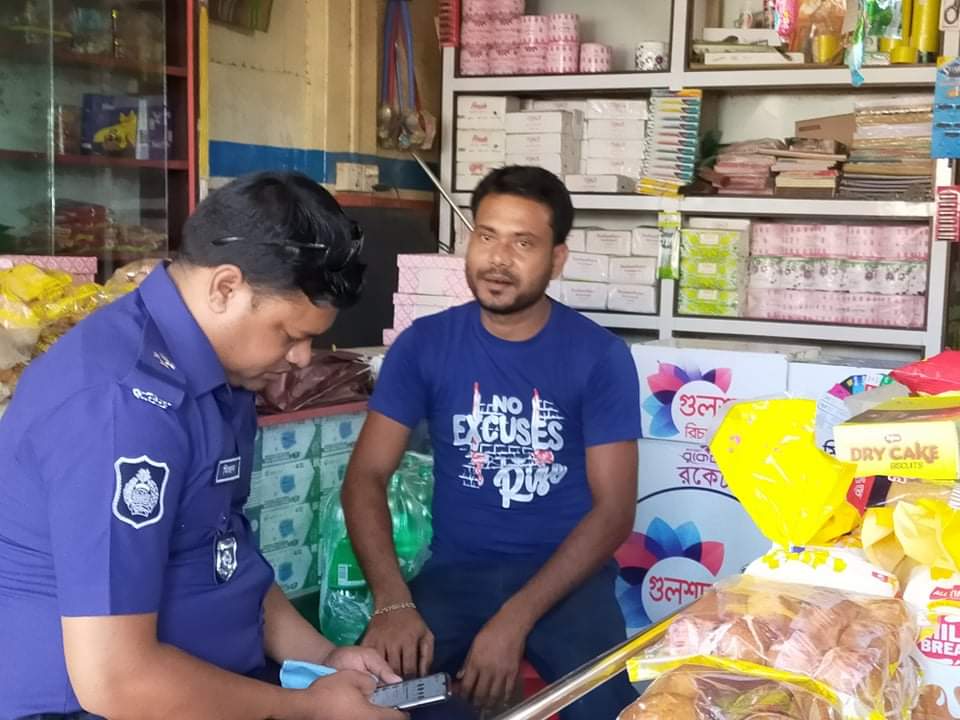 received_522770979174173