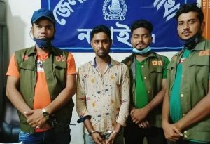 received_532041347916385