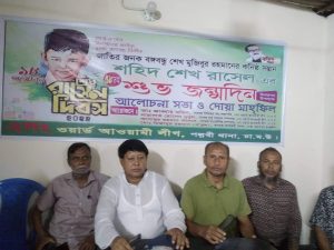 received_818345316152752
