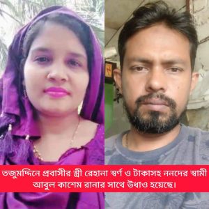received_818391765979623