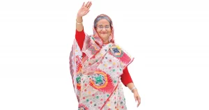 pm