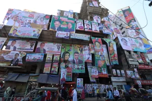 বিএনপি