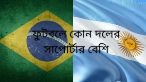 ১১