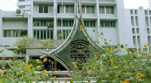 জাতীয় প্রেসক্লাব