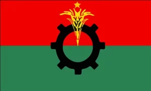 ২