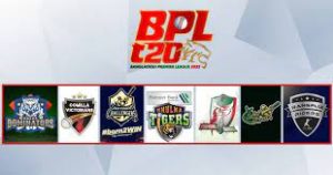 bpl