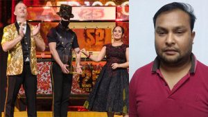 প্রবাসী ১০৫ কোটি টাকা