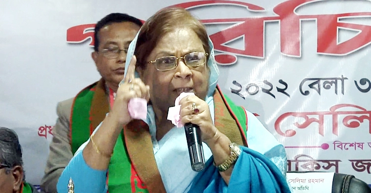 সেলিমা রহমান