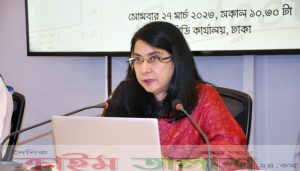 CPD-pic-samakal-6421ca1ab4f30