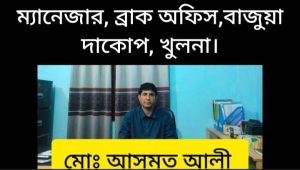 received_200081365958607