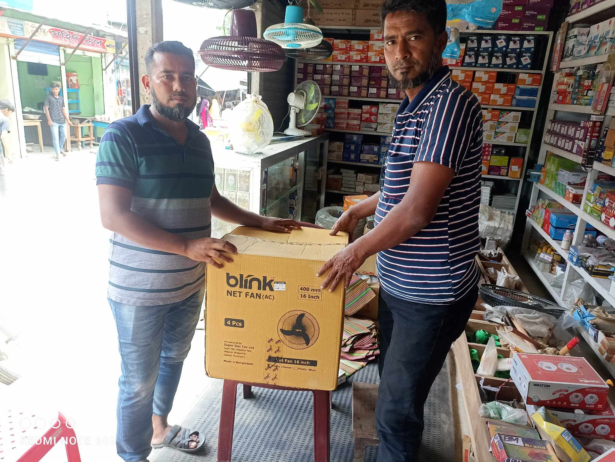 received_6673048056091075