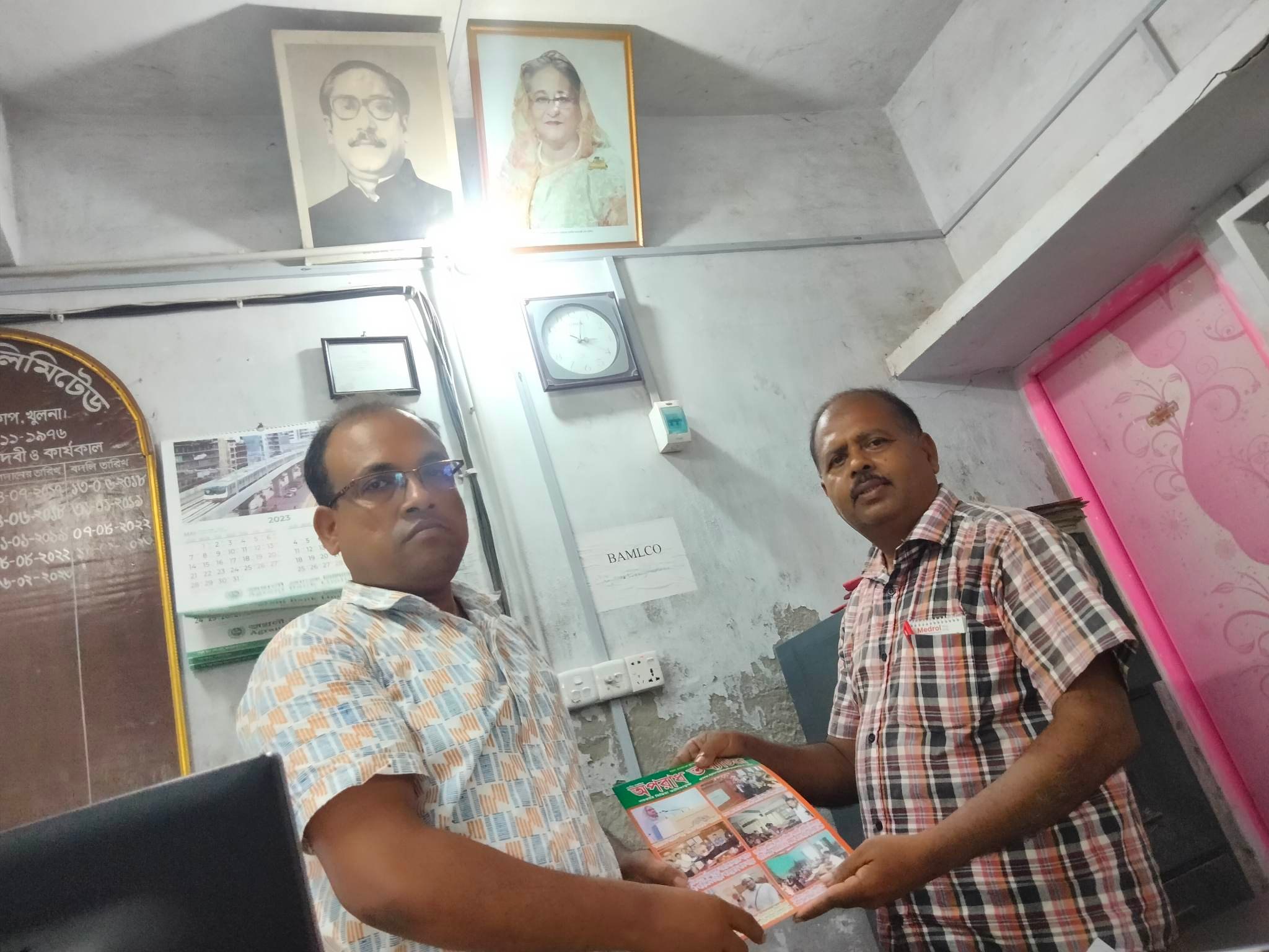 received_781978446749639