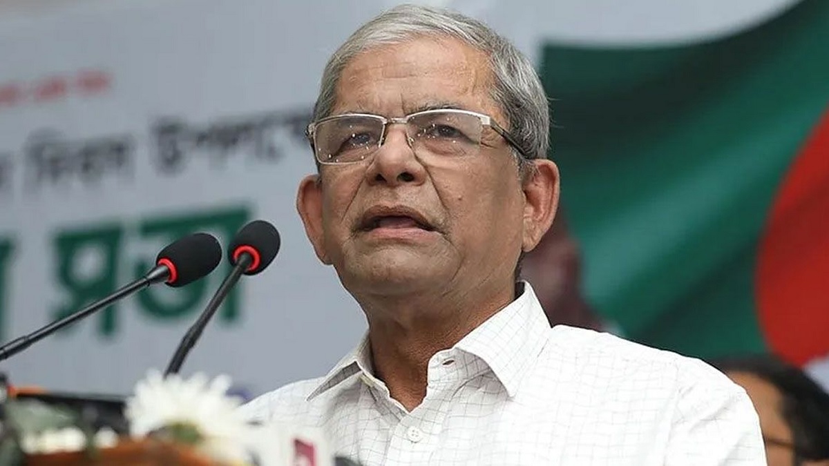 fakhrul