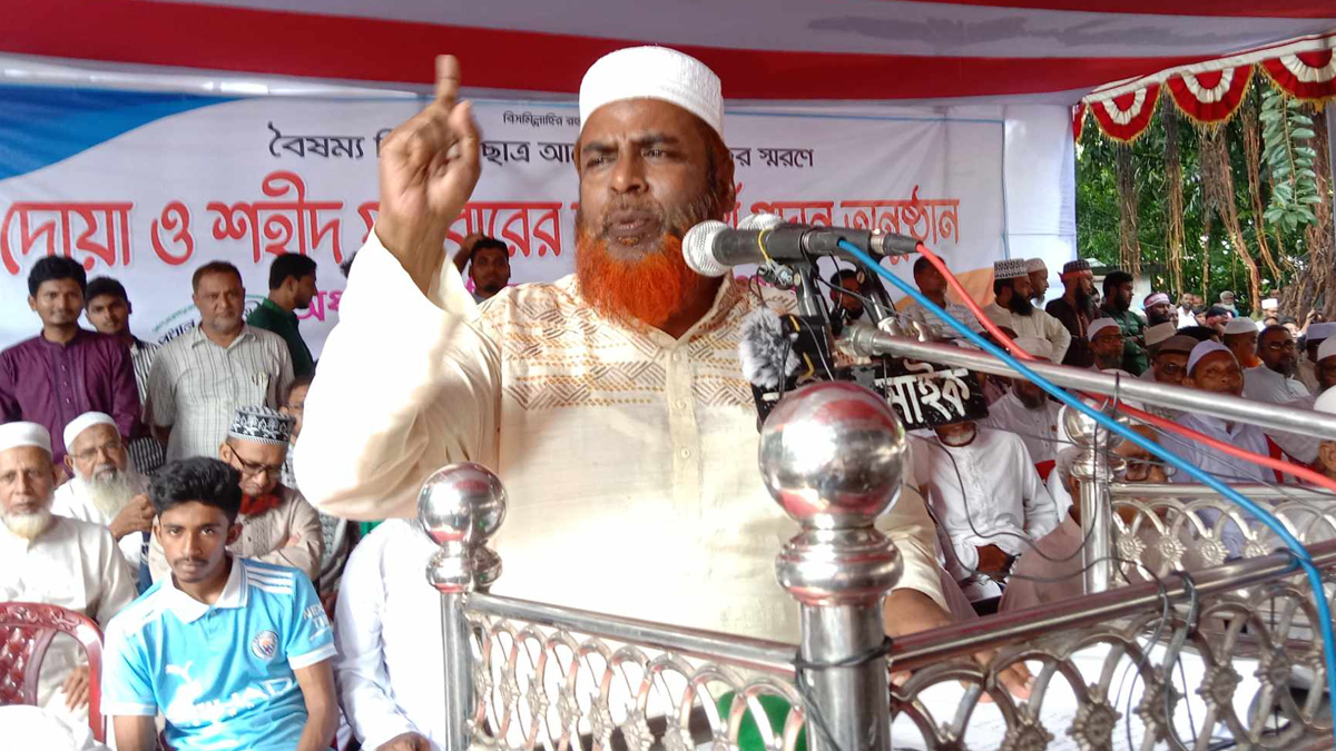 jamat-sec-1