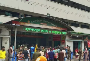 125656_dhamek