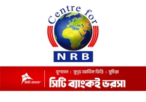 127003_nrb