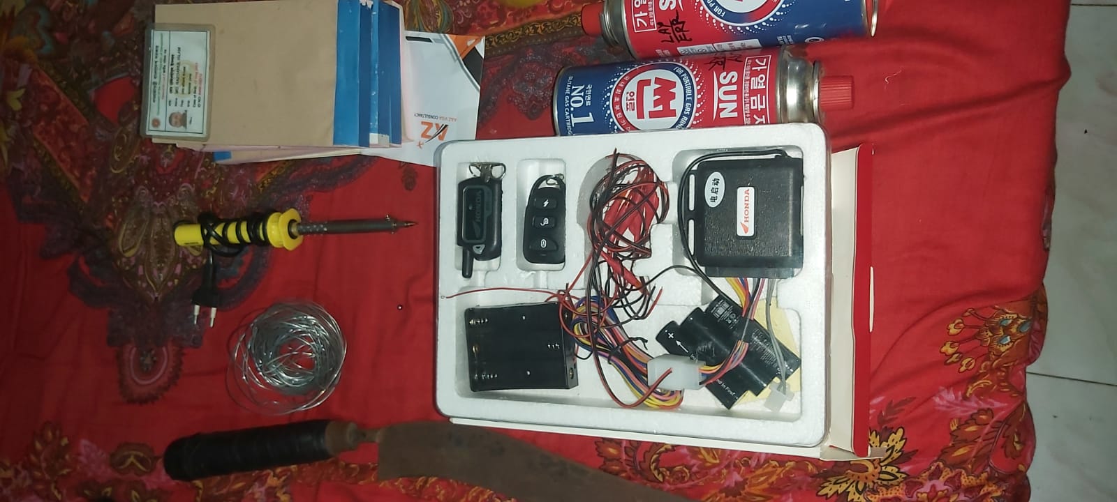 WhatsApp Image 2024-09-13 at 11.23.58