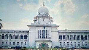 highcourt