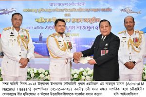 IMG-20241121-WA0034
