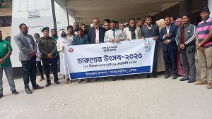 IMG-20250101-WA0024