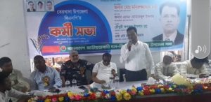 IMG-20250217-WA0046(1)
